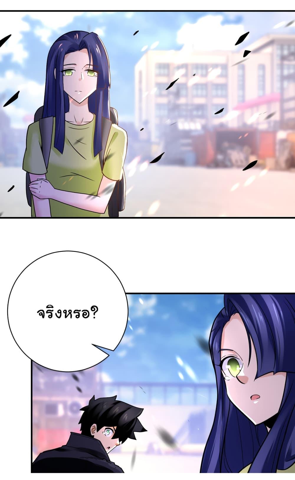 Manga-lc-com อ่านมังงะ อ่านการ์ตูน ออนไลน์ ฟรี Apocalyptic Super System ตอนที่ 1 2 3 4 5 6 7 8 9 10 11 12 13 14 ฟรี ไม่มีโฆษณา Manga-lc - อ่าน มังงะ อ่าน การ์ตูน ออนไลน์ อ่านมังงะ ฟรี