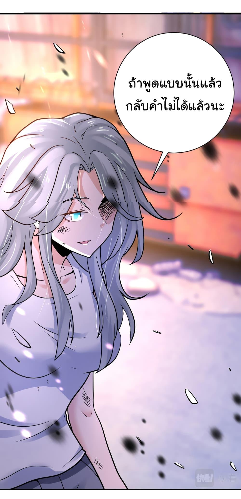 Manga-lc-com อ่านมังงะ อ่านการ์ตูน ออนไลน์ ฟรี Apocalyptic Super System ตอนที่ 1 2 3 4 5 6 7 8 9 10 11 12 13 14 ฟรี ไม่มีโฆษณา Manga-lc - อ่าน มังงะ อ่าน การ์ตูน ออนไลน์ อ่านมังงะ ฟรี