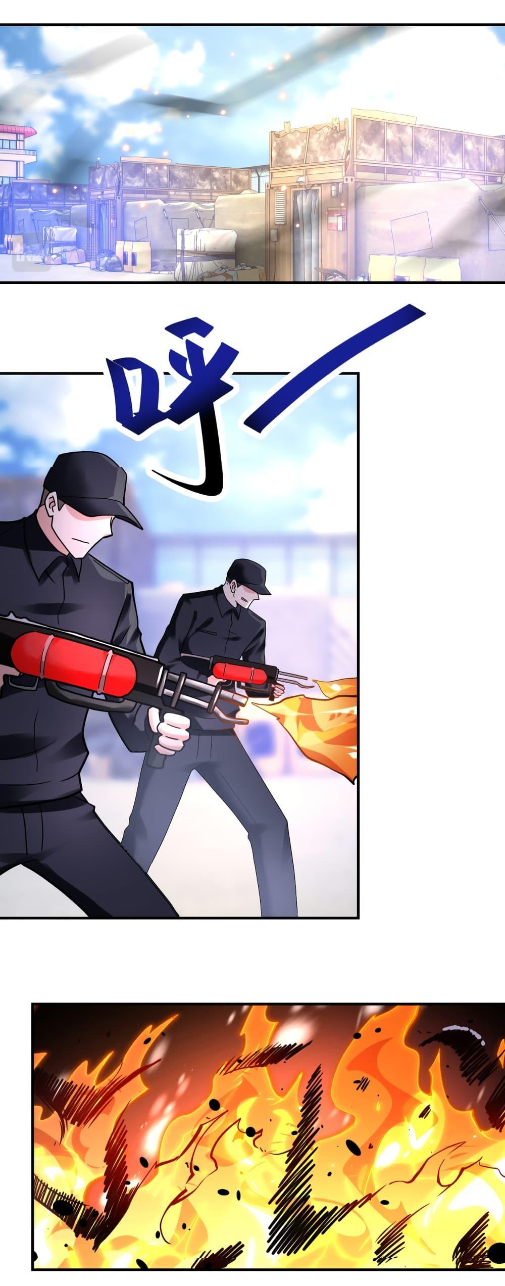 Manga-lc-com อ่านมังงะ อ่านการ์ตูน ออนไลน์ ฟรี Apocalyptic Super System ตอนที่ 1 2 3 4 5 6 7 8 9 10 11 12 13 14 ฟรี ไม่มีโฆษณา Manga-lc - อ่าน มังงะ อ่าน การ์ตูน ออนไลน์ อ่านมังงะ ฟรี