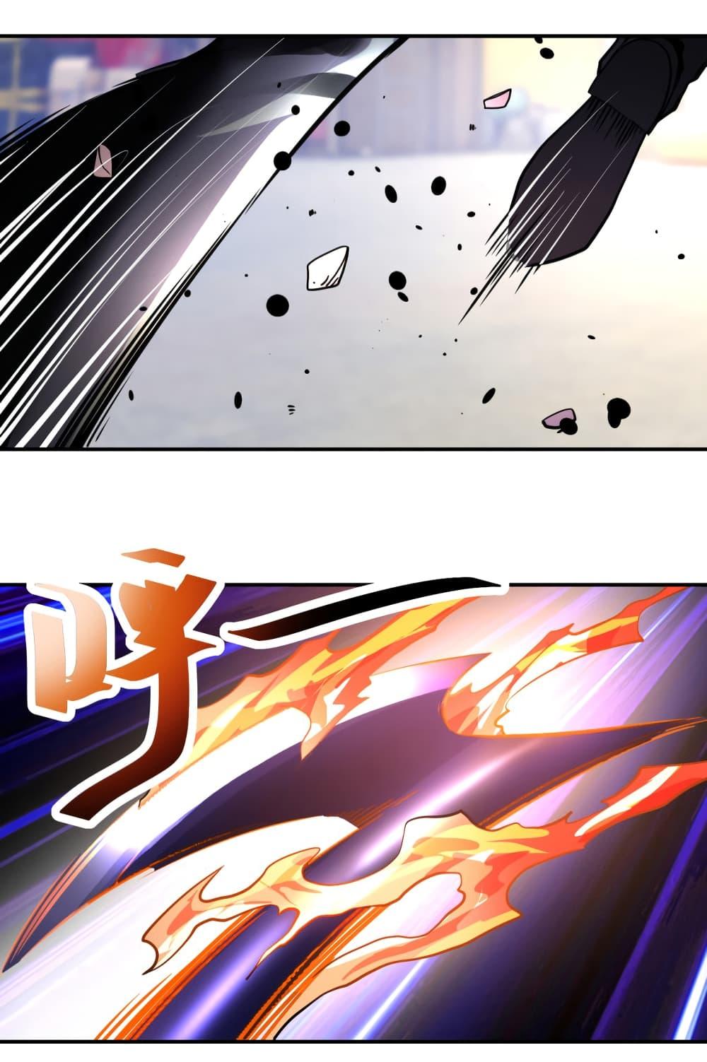 Manga-lc-com อ่านมังงะ อ่านการ์ตูน ออนไลน์ ฟรี Apocalyptic Super System ตอนที่ 1 2 3 4 5 6 7 8 9 10 11 12 13 14 ฟรี ไม่มีโฆษณา Manga-lc - อ่าน มังงะ อ่าน การ์ตูน ออนไลน์ อ่านมังงะ ฟรี