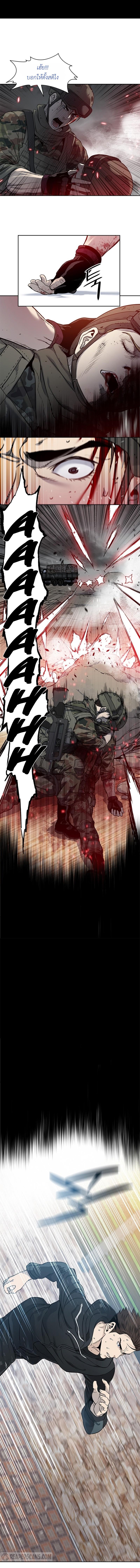 Manga-lc-com อ่านมังงะ อ่านการ์ตูน ออนไลน์ ฟรี God of Blackfield ตอนที่ 1 2 3 4 5 6 7 8 9 10 11 12 13 14 ฟรี ไม่มีโฆษณา Manga-lc - อ่าน มังงะ อ่าน การ์ตูน ออนไลน์ อ่านมังงะ ฟรี