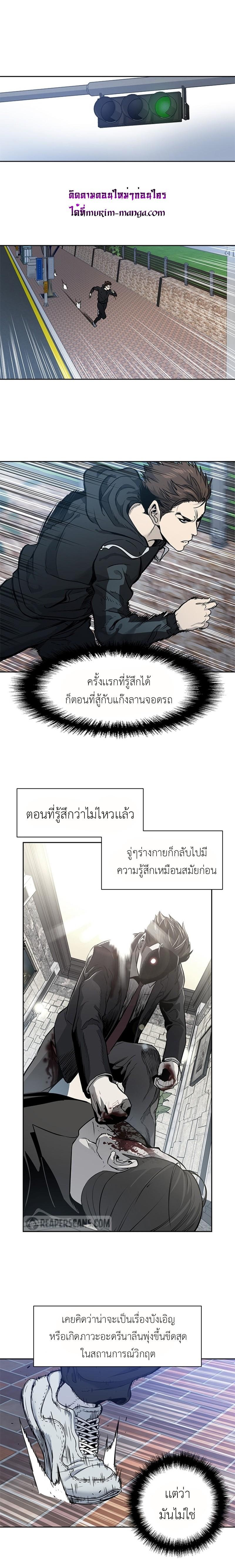 Manga-lc-com อ่านมังงะ อ่านการ์ตูน ออนไลน์ ฟรี God of Blackfield ตอนที่ 1 2 3 4 5 6 7 8 9 10 11 12 13 14 ฟรี ไม่มีโฆษณา Manga-lc - อ่าน มังงะ อ่าน การ์ตูน ออนไลน์ อ่านมังงะ ฟรี