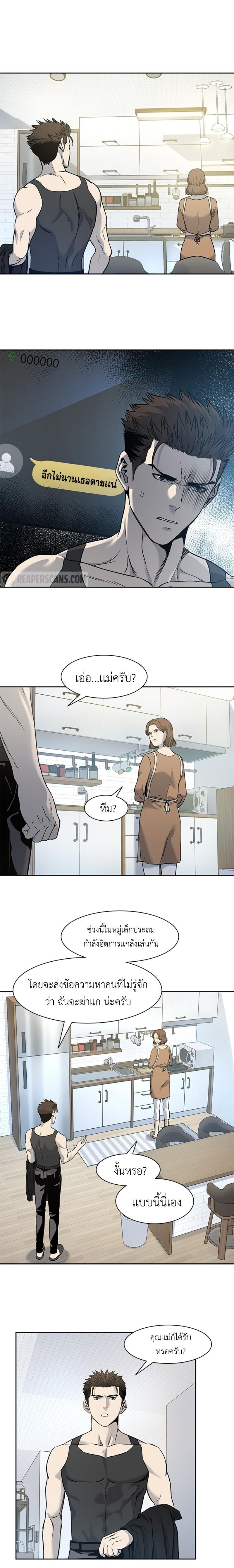 Manga-lc-com อ่านมังงะ อ่านการ์ตูน ออนไลน์ ฟรี God of Blackfield ตอนที่ 1 2 3 4 5 6 7 8 9 10 11 12 13 14 ฟรี ไม่มีโฆษณา Manga-lc - อ่าน มังงะ อ่าน การ์ตูน ออนไลน์ อ่านมังงะ ฟรี