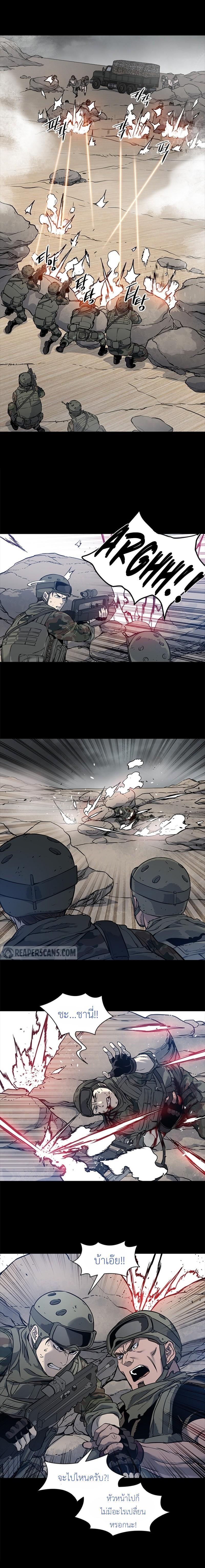 Manga-lc-com อ่านมังงะ อ่านการ์ตูน ออนไลน์ ฟรี God of Blackfield ตอนที่ 1 2 3 4 5 6 7 8 9 10 11 12 13 14 ฟรี ไม่มีโฆษณา Manga-lc - อ่าน มังงะ อ่าน การ์ตูน ออนไลน์ อ่านมังงะ ฟรี