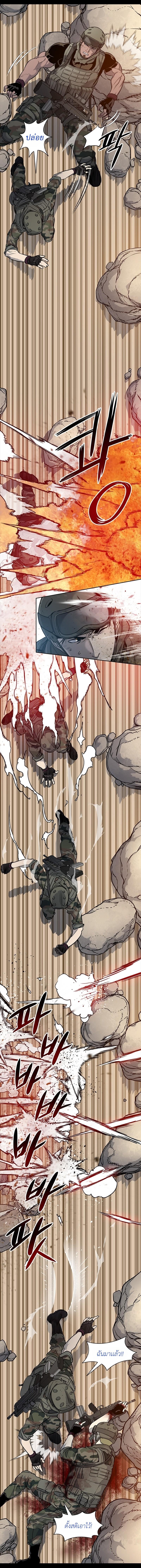 Manga-lc-com อ่านมังงะ อ่านการ์ตูน ออนไลน์ ฟรี God of Blackfield ตอนที่ 1 2 3 4 5 6 7 8 9 10 11 12 13 14 ฟรี ไม่มีโฆษณา Manga-lc - อ่าน มังงะ อ่าน การ์ตูน ออนไลน์ อ่านมังงะ ฟรี