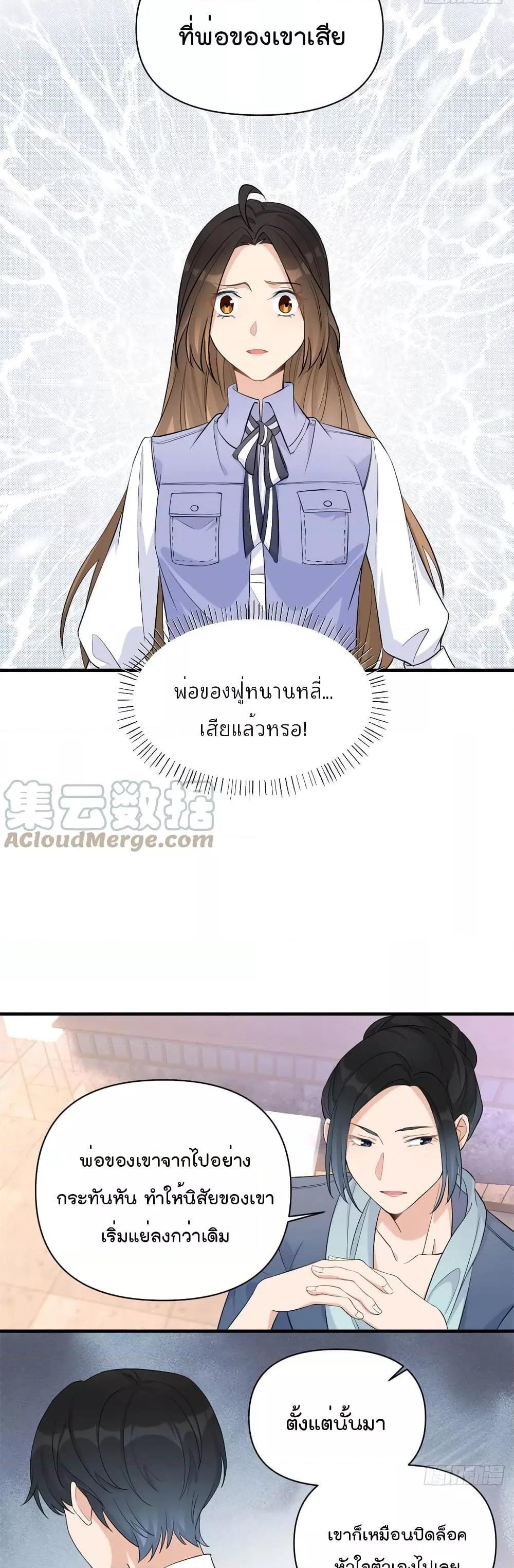 Manga-lc-com อ่านมังงะ อ่านการ์ตูน ออนไลน์ ฟรี Remember Me จำฉันได้หรือเปล่า ตอนที่ 1 2 3 4 5 6 7 8 9 10 11 12 13 14 ฟรี ไม่มีโฆษณา Manga-lc - อ่าน มังงะ อ่าน การ์ตูน ออนไลน์ อ่านมังงะ ฟรี