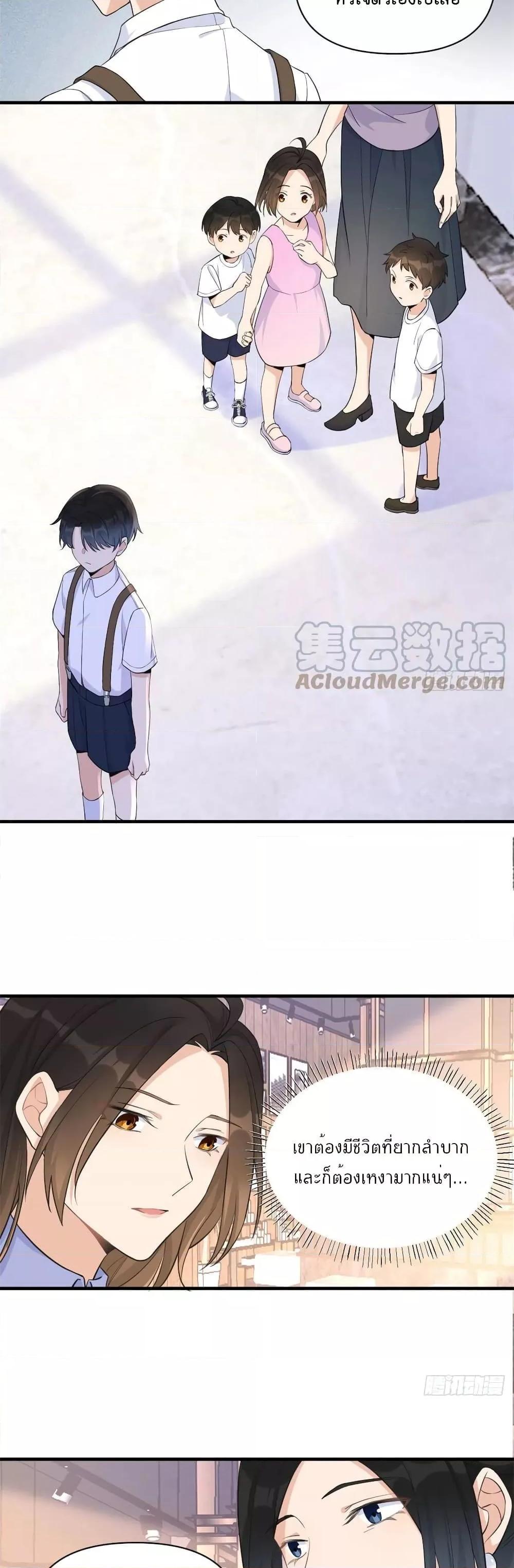 Manga-lc-com อ่านมังงะ อ่านการ์ตูน ออนไลน์ ฟรี Remember Me จำฉันได้หรือเปล่า ตอนที่ 1 2 3 4 5 6 7 8 9 10 11 12 13 14 ฟรี ไม่มีโฆษณา Manga-lc - อ่าน มังงะ อ่าน การ์ตูน ออนไลน์ อ่านมังงะ ฟรี