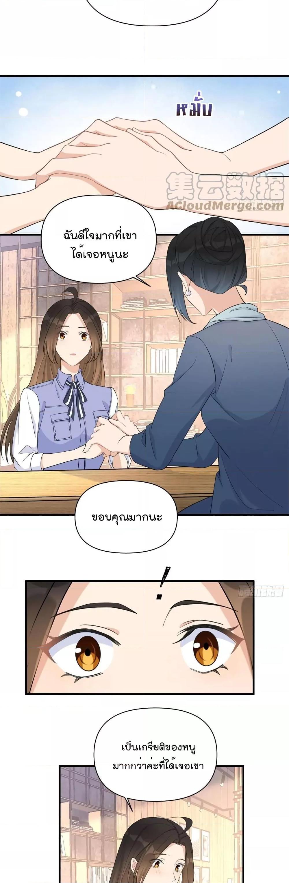 Manga-lc-com อ่านมังงะ อ่านการ์ตูน ออนไลน์ ฟรี Remember Me จำฉันได้หรือเปล่า ตอนที่ 1 2 3 4 5 6 7 8 9 10 11 12 13 14 ฟรี ไม่มีโฆษณา Manga-lc - อ่าน มังงะ อ่าน การ์ตูน ออนไลน์ อ่านมังงะ ฟรี