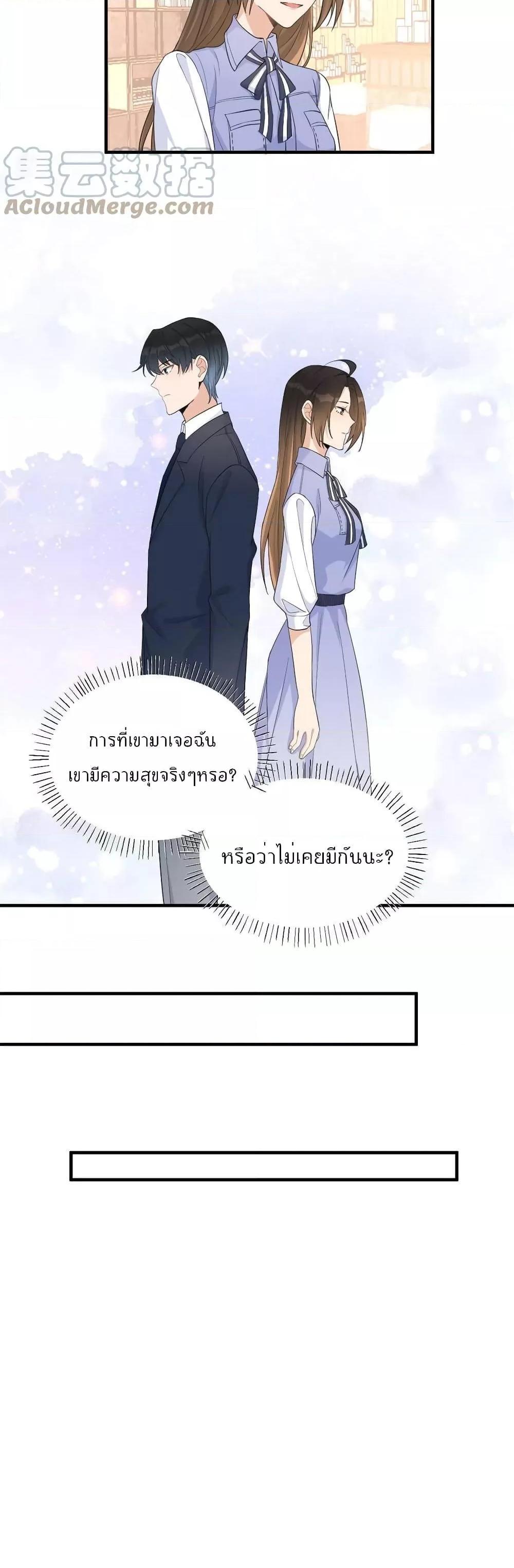 Manga-lc-com อ่านมังงะ อ่านการ์ตูน ออนไลน์ ฟรี Remember Me จำฉันได้หรือเปล่า ตอนที่ 1 2 3 4 5 6 7 8 9 10 11 12 13 14 ฟรี ไม่มีโฆษณา Manga-lc - อ่าน มังงะ อ่าน การ์ตูน ออนไลน์ อ่านมังงะ ฟรี