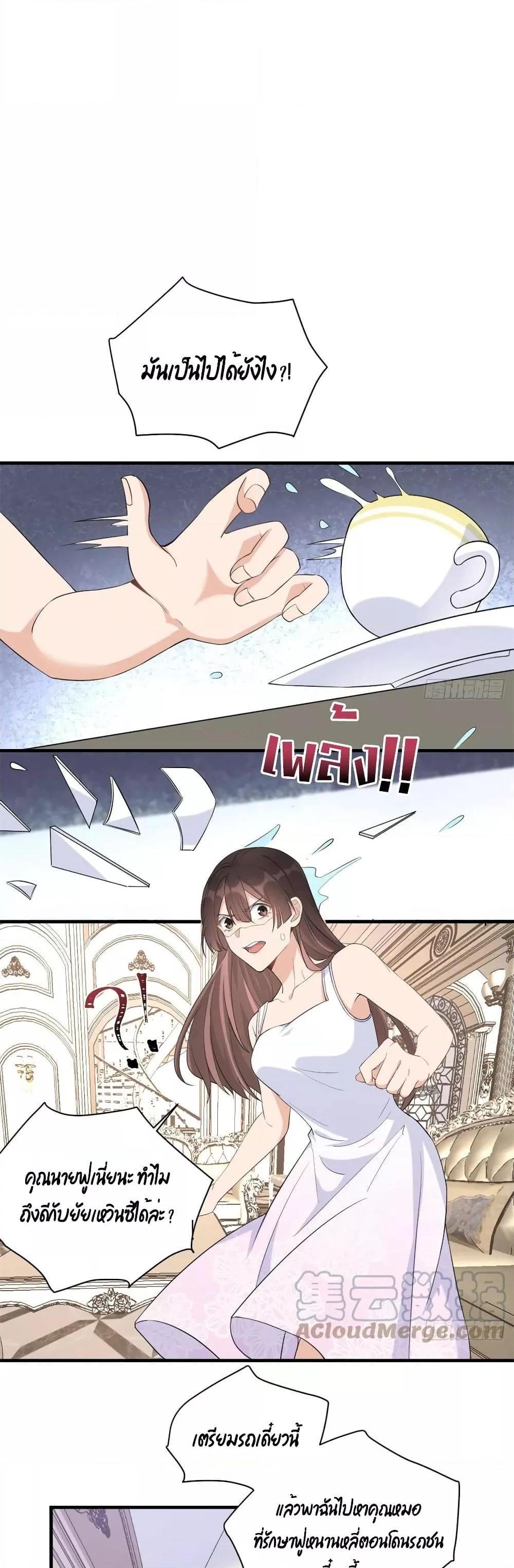 Manga-lc-com อ่านมังงะ อ่านการ์ตูน ออนไลน์ ฟรี Remember Me จำฉันได้หรือเปล่า ตอนที่ 1 2 3 4 5 6 7 8 9 10 11 12 13 14 ฟรี ไม่มีโฆษณา Manga-lc - อ่าน มังงะ อ่าน การ์ตูน ออนไลน์ อ่านมังงะ ฟรี