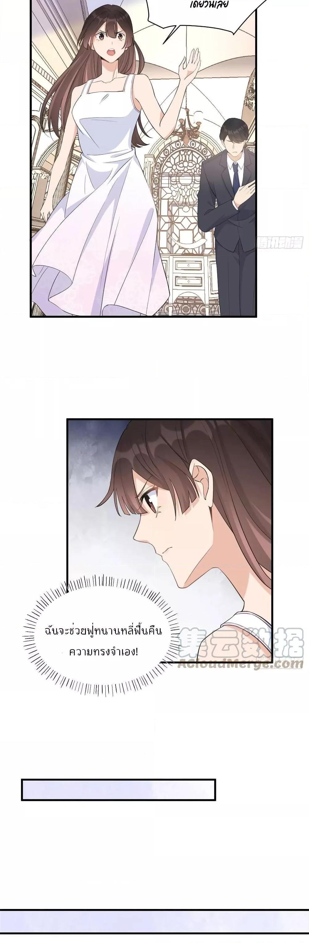 Manga-lc-com อ่านมังงะ อ่านการ์ตูน ออนไลน์ ฟรี Remember Me จำฉันได้หรือเปล่า ตอนที่ 1 2 3 4 5 6 7 8 9 10 11 12 13 14 ฟรี ไม่มีโฆษณา Manga-lc - อ่าน มังงะ อ่าน การ์ตูน ออนไลน์ อ่านมังงะ ฟรี