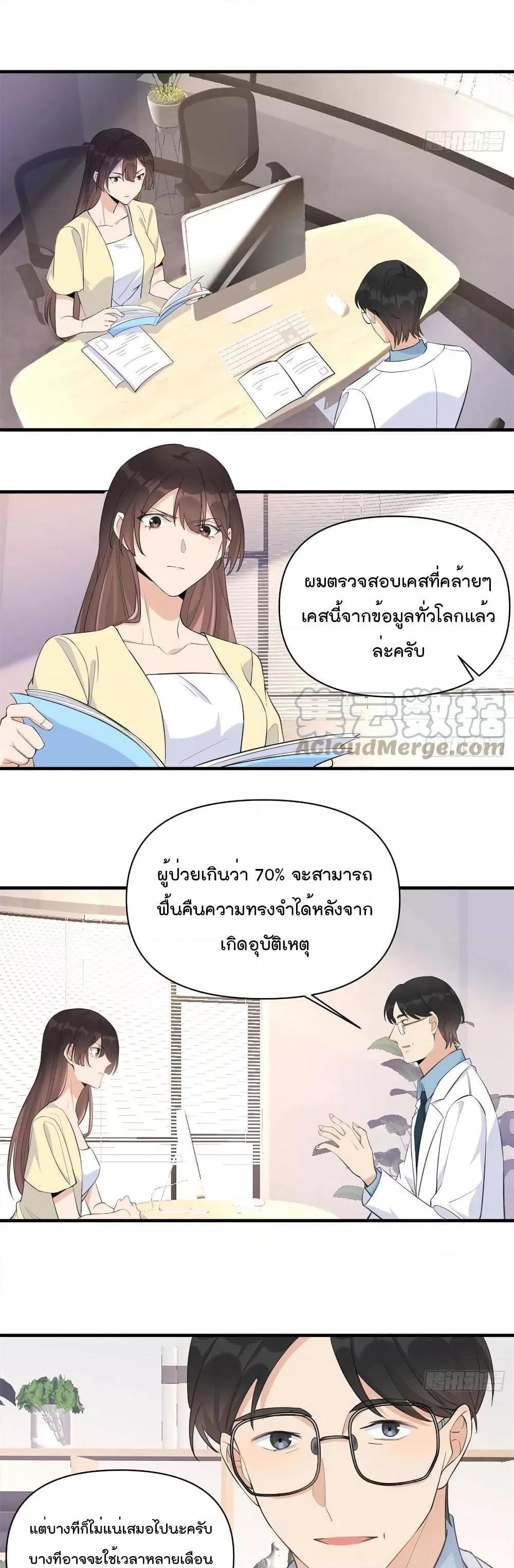 Manga-lc-com อ่านมังงะ อ่านการ์ตูน ออนไลน์ ฟรี Remember Me จำฉันได้หรือเปล่า ตอนที่ 1 2 3 4 5 6 7 8 9 10 11 12 13 14 ฟรี ไม่มีโฆษณา Manga-lc - อ่าน มังงะ อ่าน การ์ตูน ออนไลน์ อ่านมังงะ ฟรี