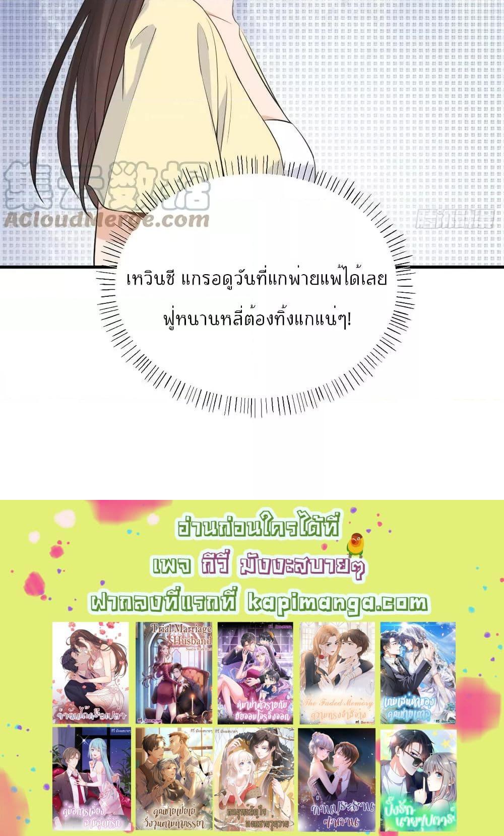 Manga-lc-com อ่านมังงะ อ่านการ์ตูน ออนไลน์ ฟรี Remember Me จำฉันได้หรือเปล่า ตอนที่ 1 2 3 4 5 6 7 8 9 10 11 12 13 14 ฟรี ไม่มีโฆษณา Manga-lc - อ่าน มังงะ อ่าน การ์ตูน ออนไลน์ อ่านมังงะ ฟรี