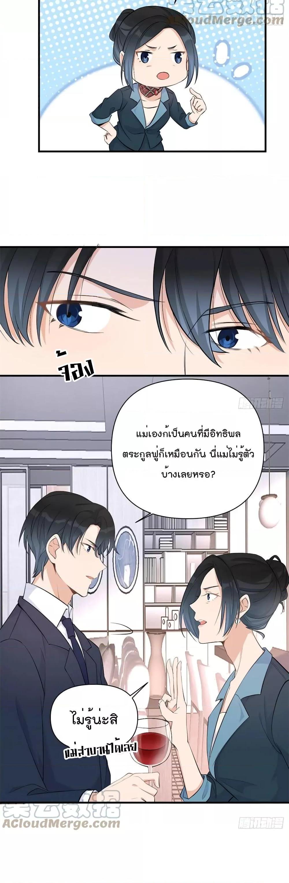 Manga-lc-com อ่านมังงะ อ่านการ์ตูน ออนไลน์ ฟรี Remember Me จำฉันได้หรือเปล่า ตอนที่ 1 2 3 4 5 6 7 8 9 10 11 12 13 14 ฟรี ไม่มีโฆษณา Manga-lc - อ่าน มังงะ อ่าน การ์ตูน ออนไลน์ อ่านมังงะ ฟรี
