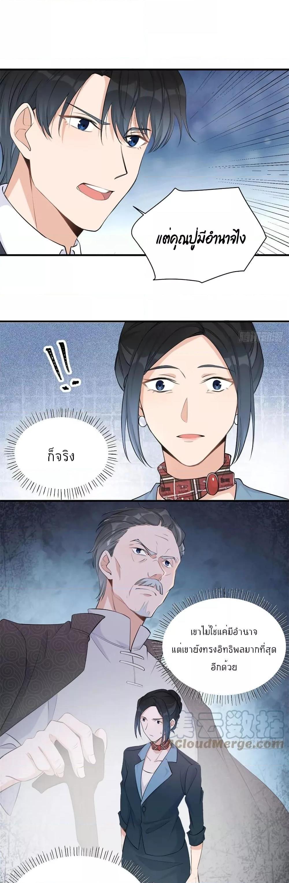 Manga-lc-com อ่านมังงะ อ่านการ์ตูน ออนไลน์ ฟรี Remember Me จำฉันได้หรือเปล่า ตอนที่ 1 2 3 4 5 6 7 8 9 10 11 12 13 14 ฟรี ไม่มีโฆษณา Manga-lc - อ่าน มังงะ อ่าน การ์ตูน ออนไลน์ อ่านมังงะ ฟรี