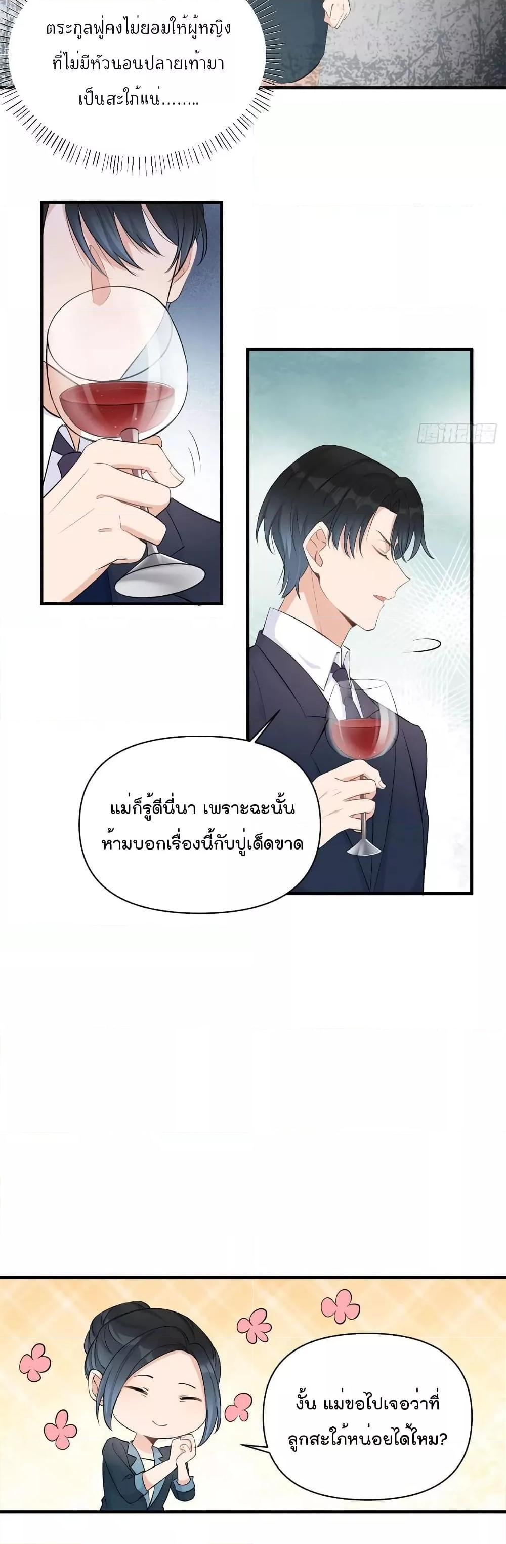 Manga-lc-com อ่านมังงะ อ่านการ์ตูน ออนไลน์ ฟรี Remember Me จำฉันได้หรือเปล่า ตอนที่ 1 2 3 4 5 6 7 8 9 10 11 12 13 14 ฟรี ไม่มีโฆษณา Manga-lc - อ่าน มังงะ อ่าน การ์ตูน ออนไลน์ อ่านมังงะ ฟรี