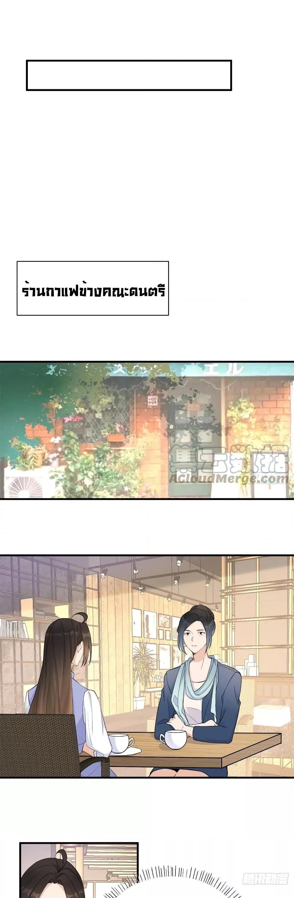 Manga-lc-com อ่านมังงะ อ่านการ์ตูน ออนไลน์ ฟรี Remember Me จำฉันได้หรือเปล่า ตอนที่ 1 2 3 4 5 6 7 8 9 10 11 12 13 14 ฟรี ไม่มีโฆษณา Manga-lc - อ่าน มังงะ อ่าน การ์ตูน ออนไลน์ อ่านมังงะ ฟรี