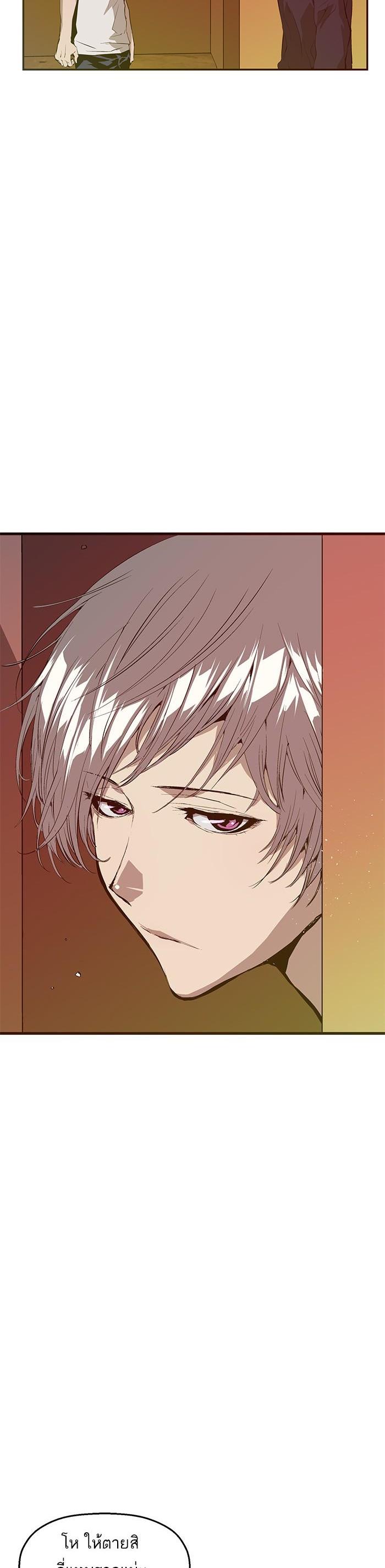 Manga-lc-com อ่านมังงะ อ่านการ์ตูน ออนไลน์ ฟรี Weak Hero ตอนที่ 1 2 3 4 5 6 7 8 9 10 11 12 13 14 ฟรี ไม่มีโฆษณา Manga-lc - อ่าน มังงะ อ่าน การ์ตูน ออนไลน์ อ่านมังงะ ฟรี