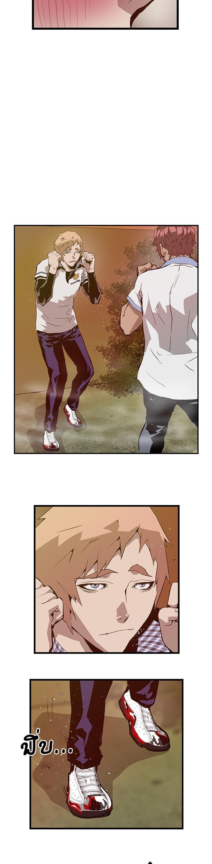 Manga-lc-com อ่านมังงะ อ่านการ์ตูน ออนไลน์ ฟรี Weak Hero ตอนที่ 1 2 3 4 5 6 7 8 9 10 11 12 13 14 ฟรี ไม่มีโฆษณา Manga-lc - อ่าน มังงะ อ่าน การ์ตูน ออนไลน์ อ่านมังงะ ฟรี