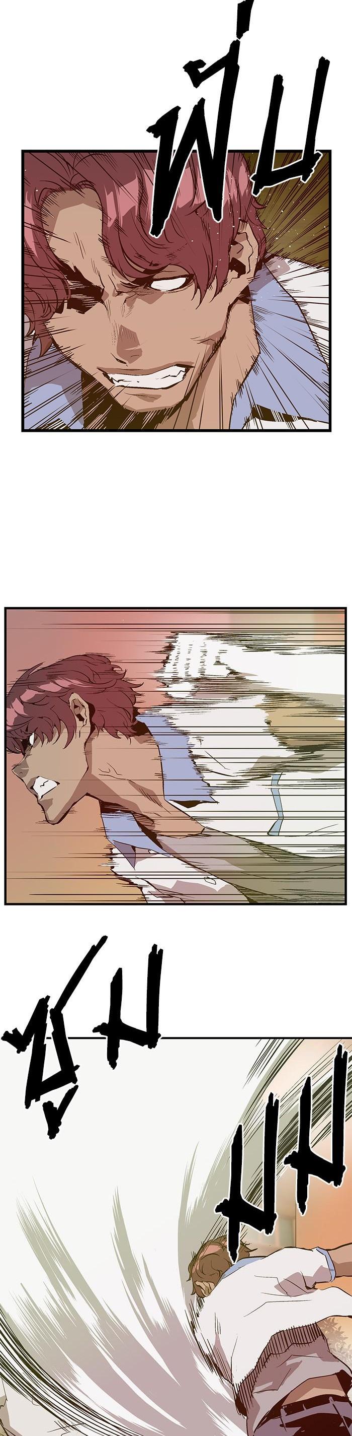 Manga-lc-com อ่านมังงะ อ่านการ์ตูน ออนไลน์ ฟรี Weak Hero ตอนที่ 1 2 3 4 5 6 7 8 9 10 11 12 13 14 ฟรี ไม่มีโฆษณา Manga-lc - อ่าน มังงะ อ่าน การ์ตูน ออนไลน์ อ่านมังงะ ฟรี