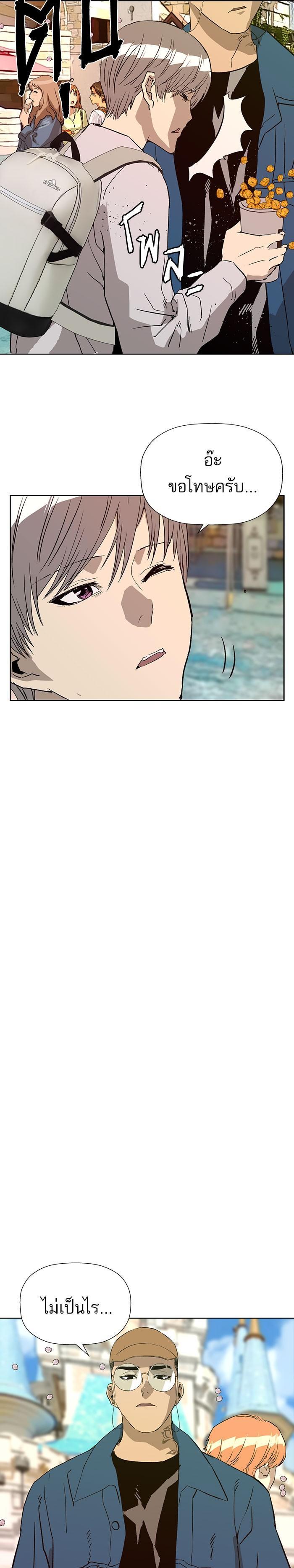 Manga-lc-com อ่านมังงะ อ่านการ์ตูน ออนไลน์ ฟรี Weak Hero ตอนที่ 1 2 3 4 5 6 7 8 9 10 11 12 13 14 ฟรี ไม่มีโฆษณา Manga-lc - อ่าน มังงะ อ่าน การ์ตูน ออนไลน์ อ่านมังงะ ฟรี