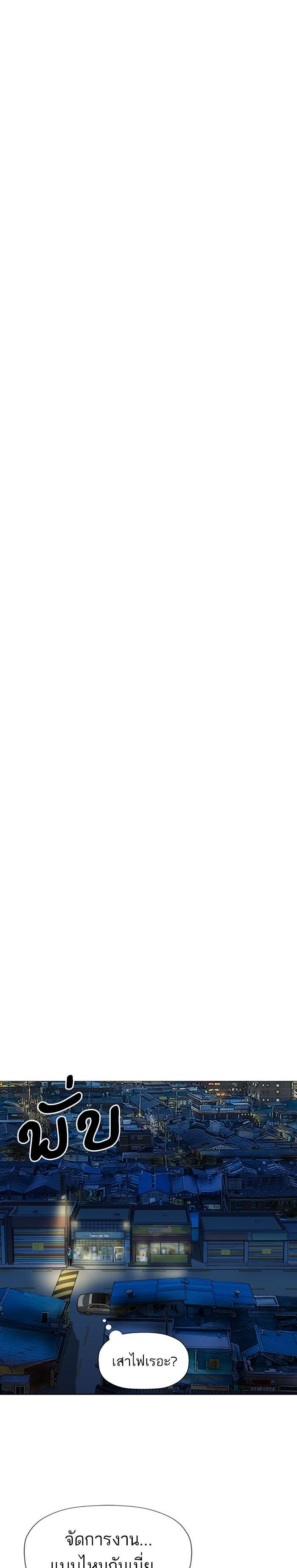 Manga-lc-com อ่านมังงะ อ่านการ์ตูน ออนไลน์ ฟรี Weak Hero ตอนที่ 1 2 3 4 5 6 7 8 9 10 11 12 13 14 ฟรี ไม่มีโฆษณา Manga-lc - อ่าน มังงะ อ่าน การ์ตูน ออนไลน์ อ่านมังงะ ฟรี