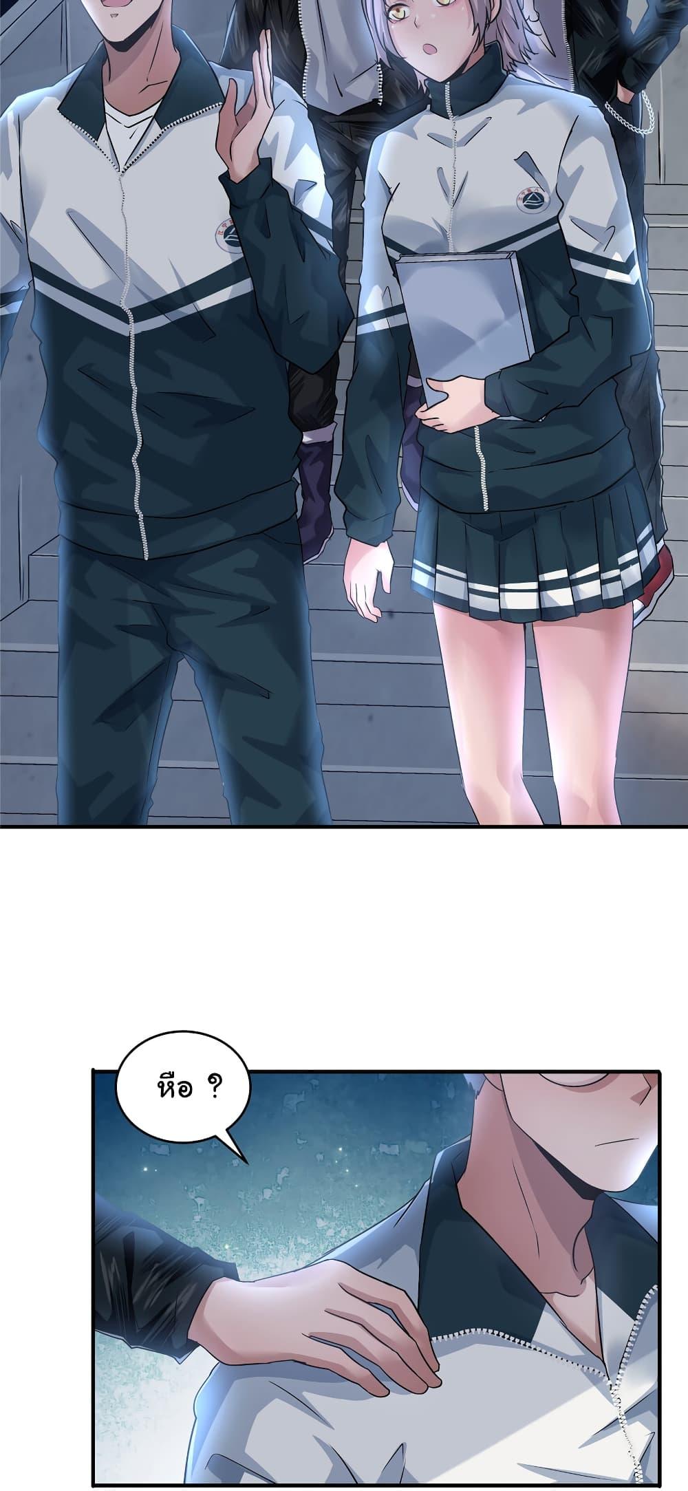 Manga-lc-com อ่านมังงะ อ่านการ์ตูน ออนไลน์ ฟรี Live Steadily, Don’t Wave ตอนที่ 1 2 3 4 5 6 7 8 9 10 11 12 13 14 ฟรี ไม่มีโฆษณา Manga-lc - อ่าน มังงะ อ่าน การ์ตูน ออนไลน์ อ่านมังงะ ฟรี