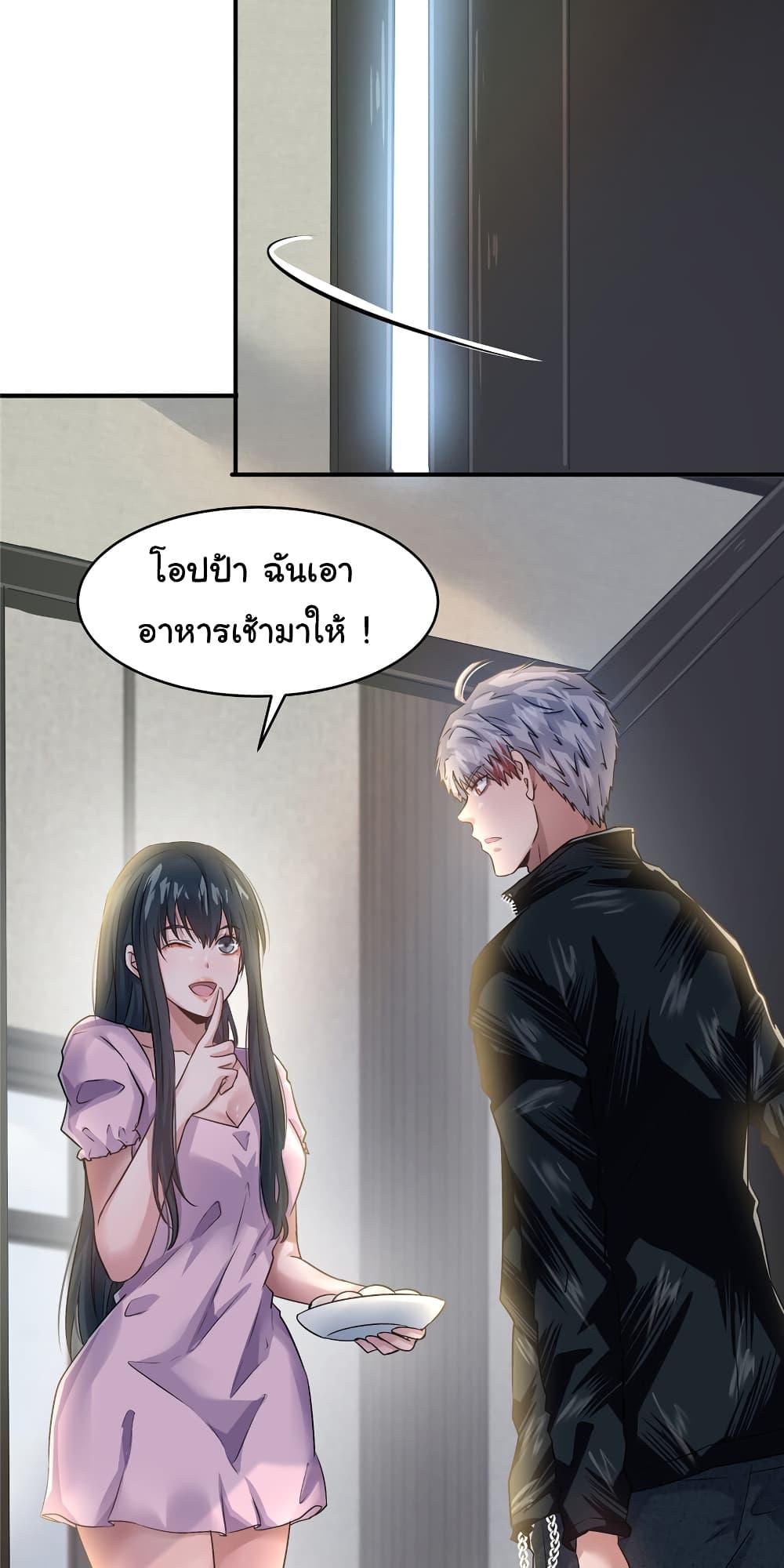 Manga-lc-com อ่านมังงะ อ่านการ์ตูน ออนไลน์ ฟรี Live Steadily, Don’t Wave ตอนที่ 1 2 3 4 5 6 7 8 9 10 11 12 13 14 ฟรี ไม่มีโฆษณา Manga-lc - อ่าน มังงะ อ่าน การ์ตูน ออนไลน์ อ่านมังงะ ฟรี