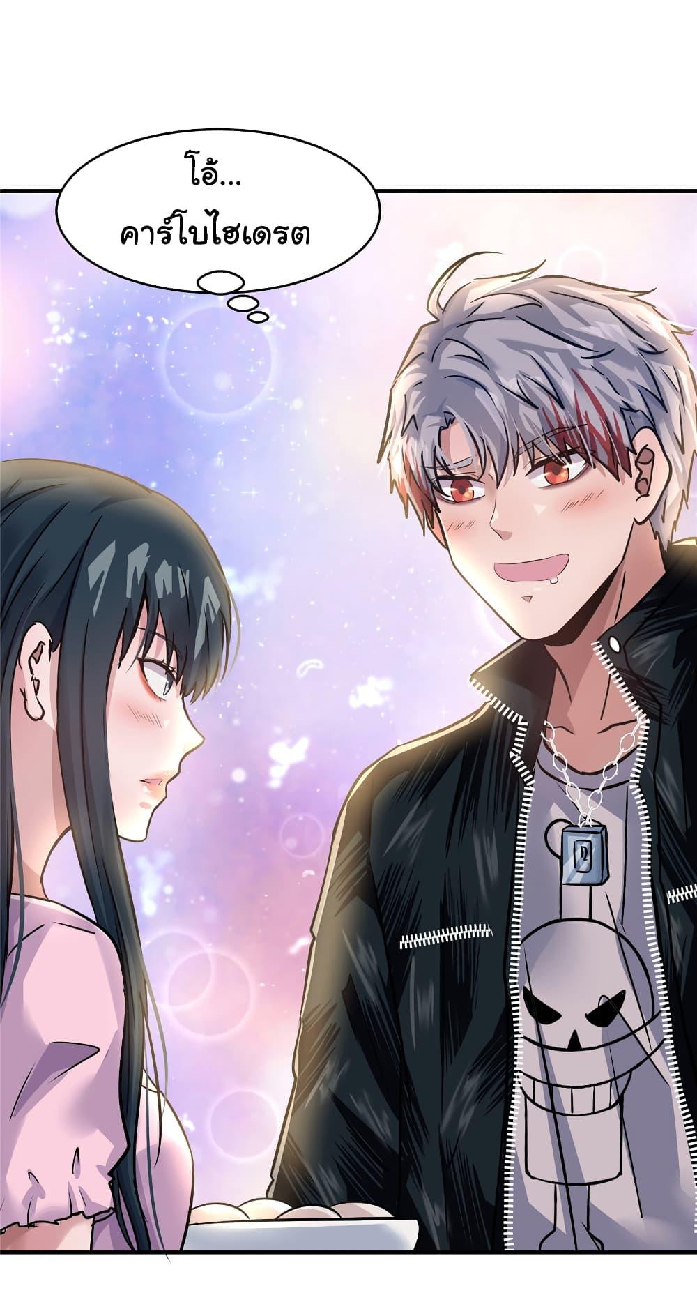 Manga-lc-com อ่านมังงะ อ่านการ์ตูน ออนไลน์ ฟรี Live Steadily, Don’t Wave ตอนที่ 1 2 3 4 5 6 7 8 9 10 11 12 13 14 ฟรี ไม่มีโฆษณา Manga-lc - อ่าน มังงะ อ่าน การ์ตูน ออนไลน์ อ่านมังงะ ฟรี