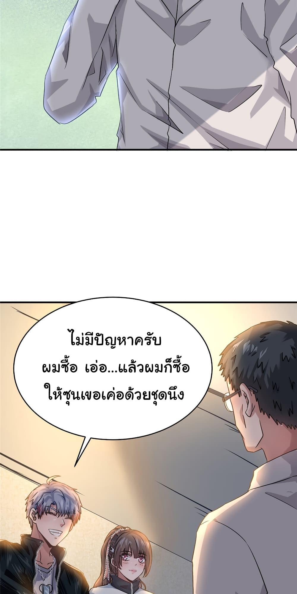Manga-lc-com อ่านมังงะ อ่านการ์ตูน ออนไลน์ ฟรี Live Steadily, Don’t Wave ตอนที่ 1 2 3 4 5 6 7 8 9 10 11 12 13 14 ฟรี ไม่มีโฆษณา Manga-lc - อ่าน มังงะ อ่าน การ์ตูน ออนไลน์ อ่านมังงะ ฟรี