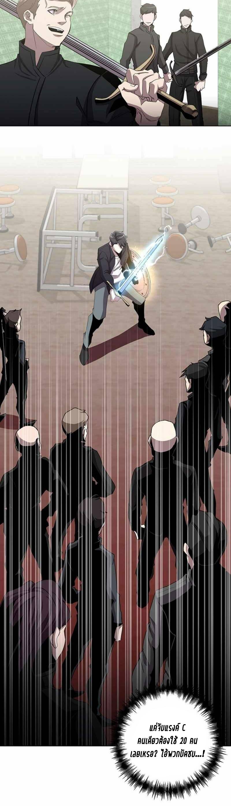 Manga-lc-com อ่านมังงะ อ่านการ์ตูน ออนไลน์ ฟรี 990k Ex-Life Hunter ตอนที่ 1 2 3 4 5 6 7 8 9 10 11 12 13 14 ฟรี ไม่มีโฆษณา Manga-lc - อ่าน มังงะ อ่าน การ์ตูน ออนไลน์ อ่านมังงะ ฟรี