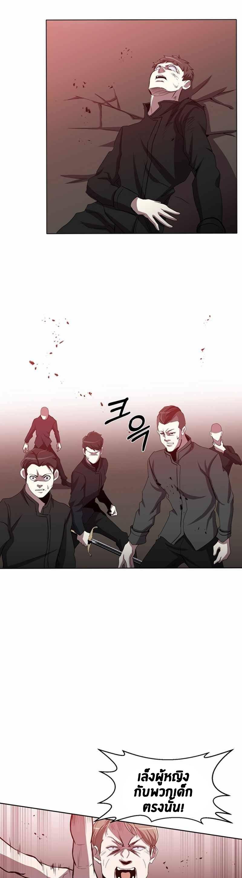 Manga-lc-com อ่านมังงะ อ่านการ์ตูน ออนไลน์ ฟรี 990k Ex-Life Hunter ตอนที่ 1 2 3 4 5 6 7 8 9 10 11 12 13 14 ฟรี ไม่มีโฆษณา Manga-lc - อ่าน มังงะ อ่าน การ์ตูน ออนไลน์ อ่านมังงะ ฟรี