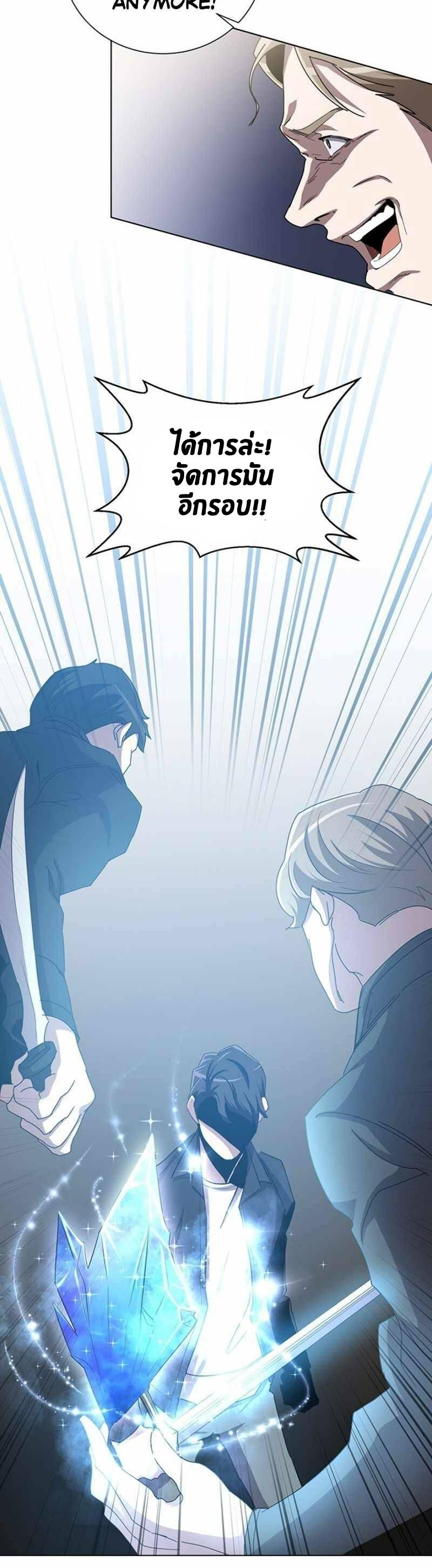 Manga-lc-com อ่านมังงะ อ่านการ์ตูน ออนไลน์ ฟรี 990k Ex-Life Hunter ตอนที่ 1 2 3 4 5 6 7 8 9 10 11 12 13 14 ฟรี ไม่มีโฆษณา Manga-lc - อ่าน มังงะ อ่าน การ์ตูน ออนไลน์ อ่านมังงะ ฟรี