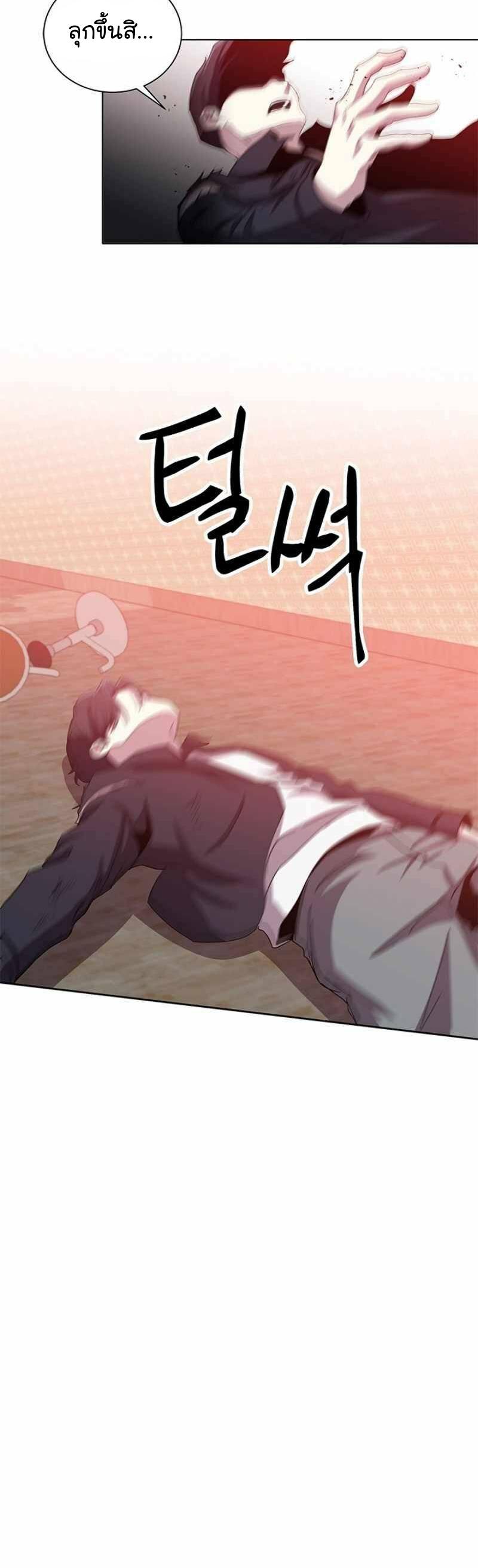 Manga-lc-com อ่านมังงะ อ่านการ์ตูน ออนไลน์ ฟรี 990k Ex-Life Hunter ตอนที่ 1 2 3 4 5 6 7 8 9 10 11 12 13 14 ฟรี ไม่มีโฆษณา Manga-lc - อ่าน มังงะ อ่าน การ์ตูน ออนไลน์ อ่านมังงะ ฟรี