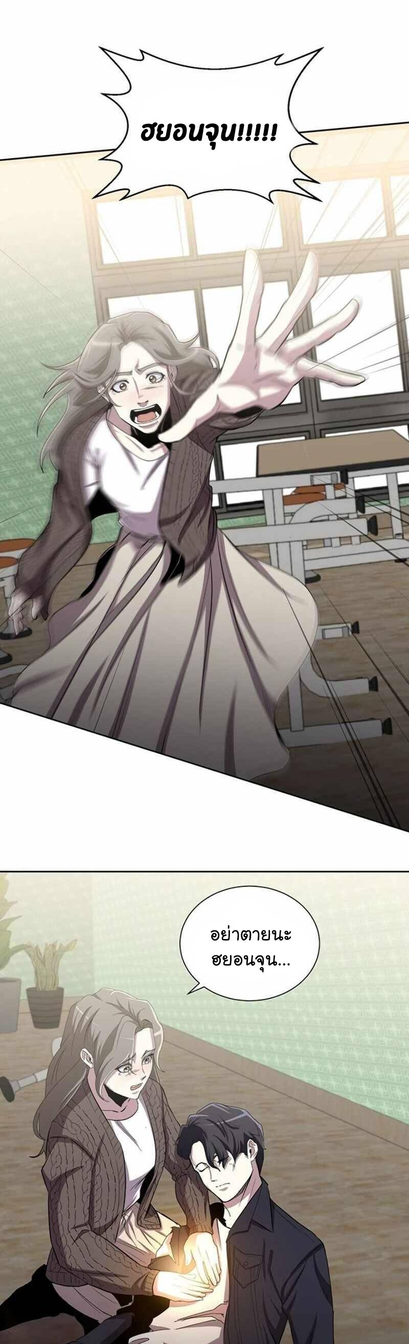 Manga-lc-com อ่านมังงะ อ่านการ์ตูน ออนไลน์ ฟรี 990k Ex-Life Hunter ตอนที่ 1 2 3 4 5 6 7 8 9 10 11 12 13 14 ฟรี ไม่มีโฆษณา Manga-lc - อ่าน มังงะ อ่าน การ์ตูน ออนไลน์ อ่านมังงะ ฟรี