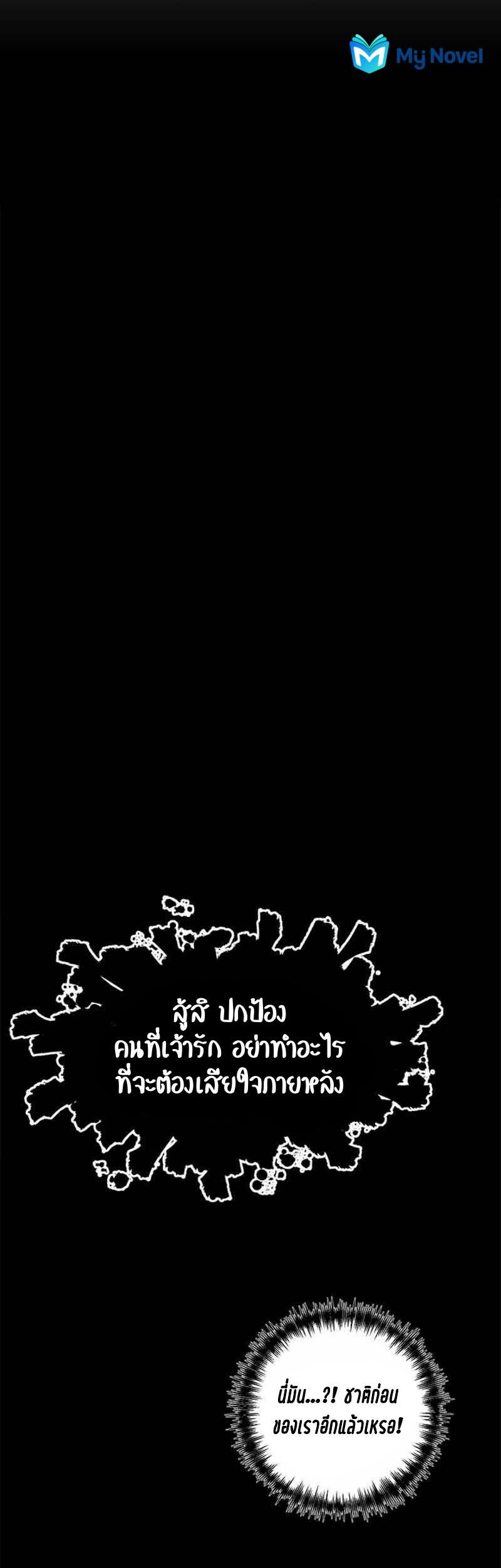 Manga-lc-com อ่านมังงะ อ่านการ์ตูน ออนไลน์ ฟรี 990k Ex-Life Hunter ตอนที่ 1 2 3 4 5 6 7 8 9 10 11 12 13 14 ฟรี ไม่มีโฆษณา Manga-lc - อ่าน มังงะ อ่าน การ์ตูน ออนไลน์ อ่านมังงะ ฟรี