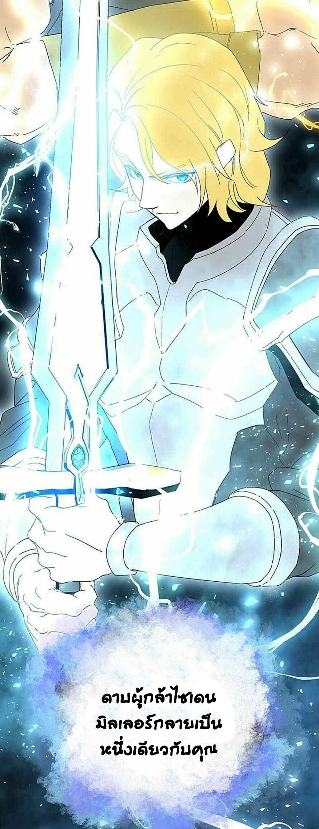 Manga-lc-com อ่านมังงะ อ่านการ์ตูน ออนไลน์ ฟรี 990k Ex-Life Hunter ตอนที่ 1 2 3 4 5 6 7 8 9 10 11 12 13 14 ฟรี ไม่มีโฆษณา Manga-lc - อ่าน มังงะ อ่าน การ์ตูน ออนไลน์ อ่านมังงะ ฟรี