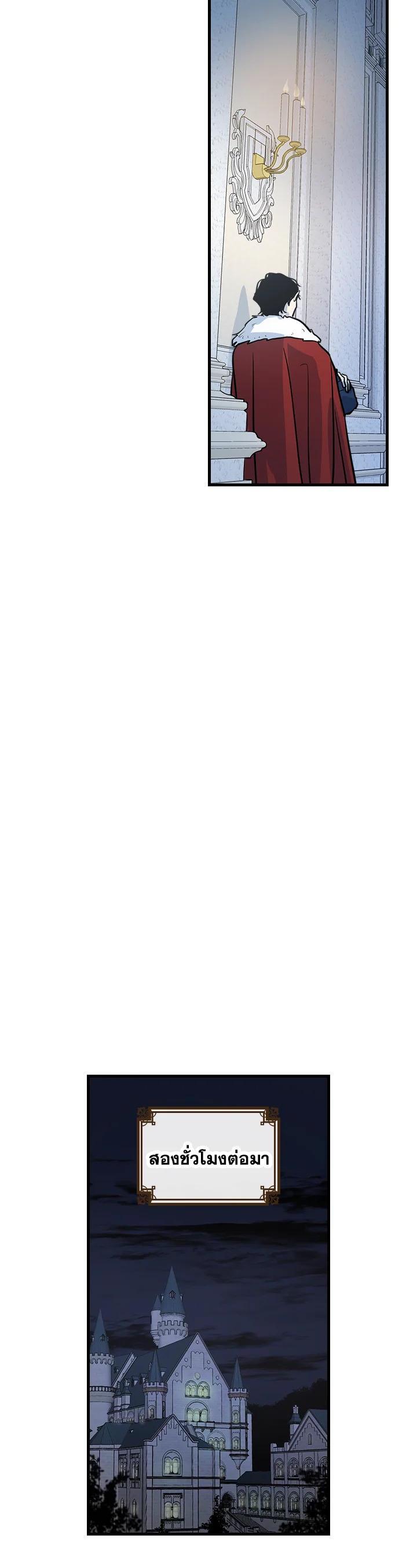 Manga-lc-com อ่านมังงะ อ่านการ์ตูน ออนไลน์ ฟรี The Lady and The Beast ตอนที่ 1 2 3 4 5 6 7 8 9 10 11 12 13 14 ฟรี ไม่มีโฆษณา Manga-lc - อ่าน มังงะ อ่าน การ์ตูน ออนไลน์ อ่านมังงะ ฟรี