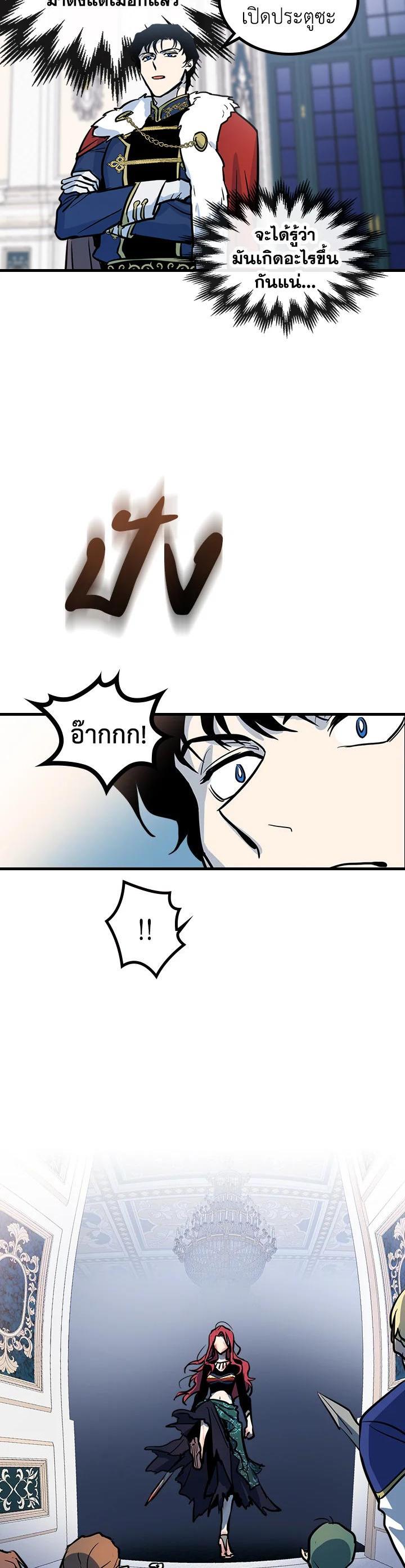 Manga-lc-com อ่านมังงะ อ่านการ์ตูน ออนไลน์ ฟรี The Lady and The Beast ตอนที่ 1 2 3 4 5 6 7 8 9 10 11 12 13 14 ฟรี ไม่มีโฆษณา Manga-lc - อ่าน มังงะ อ่าน การ์ตูน ออนไลน์ อ่านมังงะ ฟรี