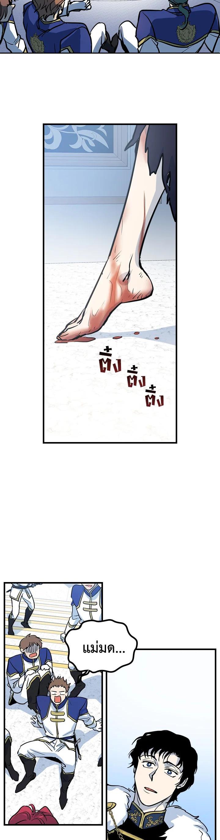 Manga-lc-com อ่านมังงะ อ่านการ์ตูน ออนไลน์ ฟรี The Lady and The Beast ตอนที่ 1 2 3 4 5 6 7 8 9 10 11 12 13 14 ฟรี ไม่มีโฆษณา Manga-lc - อ่าน มังงะ อ่าน การ์ตูน ออนไลน์ อ่านมังงะ ฟรี