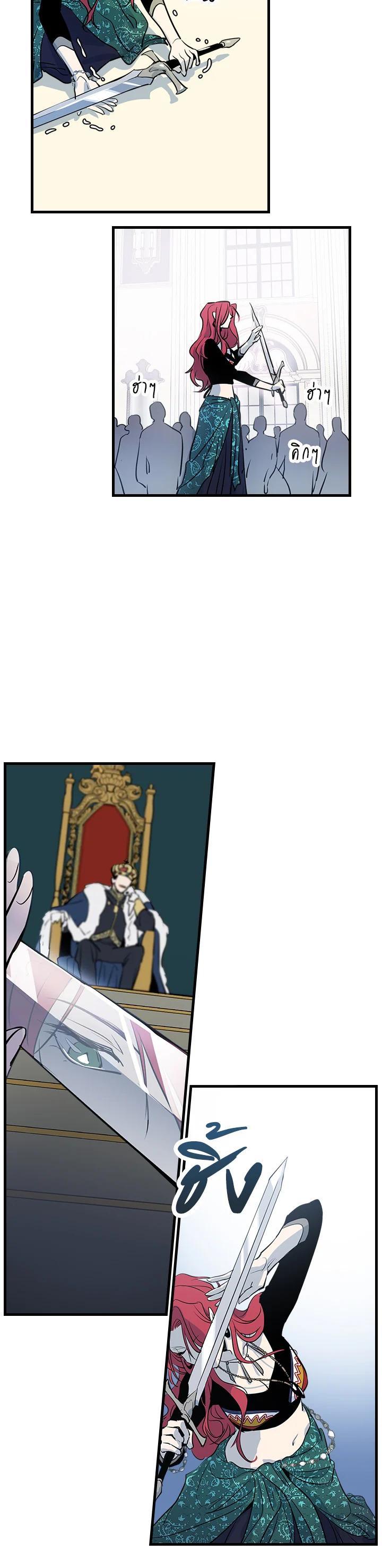 Manga-lc-com อ่านมังงะ อ่านการ์ตูน ออนไลน์ ฟรี The Lady and The Beast ตอนที่ 1 2 3 4 5 6 7 8 9 10 11 12 13 14 ฟรี ไม่มีโฆษณา Manga-lc - อ่าน มังงะ อ่าน การ์ตูน ออนไลน์ อ่านมังงะ ฟรี