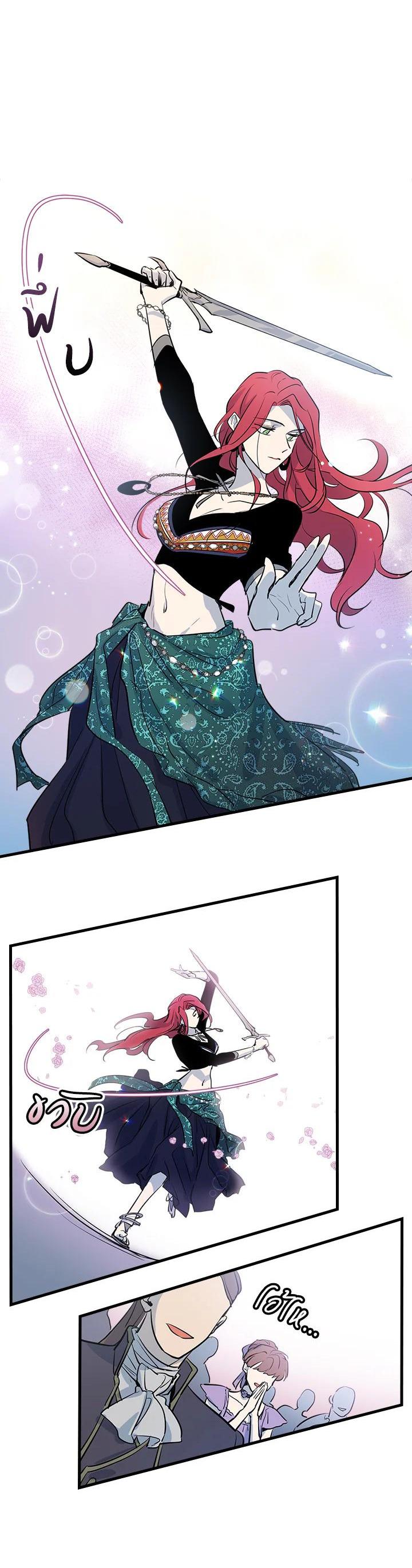 Manga-lc-com อ่านมังงะ อ่านการ์ตูน ออนไลน์ ฟรี The Lady and The Beast ตอนที่ 1 2 3 4 5 6 7 8 9 10 11 12 13 14 ฟรี ไม่มีโฆษณา Manga-lc - อ่าน มังงะ อ่าน การ์ตูน ออนไลน์ อ่านมังงะ ฟรี