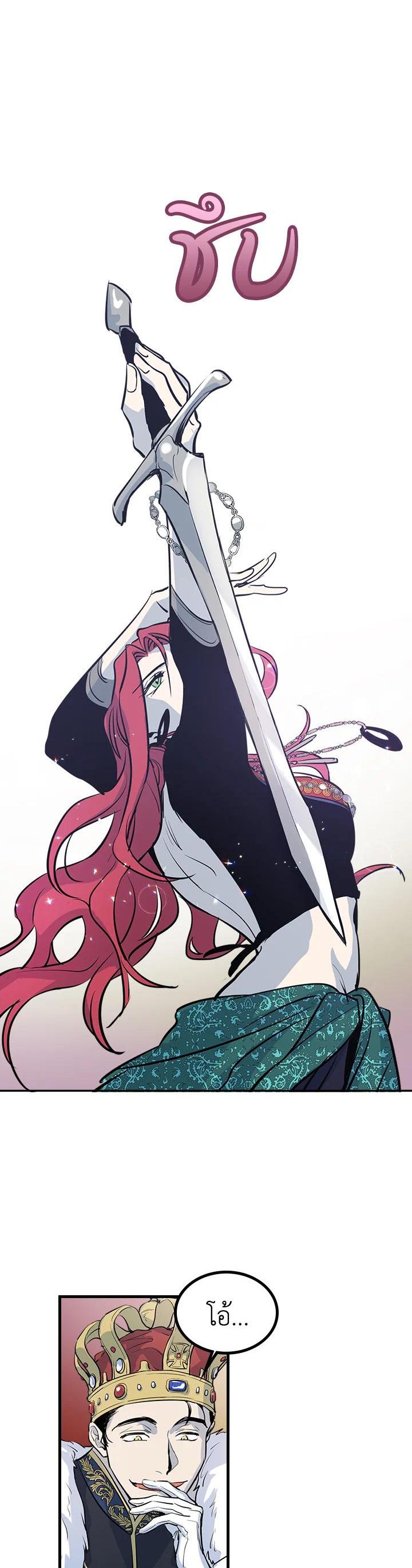 Manga-lc-com อ่านมังงะ อ่านการ์ตูน ออนไลน์ ฟรี The Lady and The Beast ตอนที่ 1 2 3 4 5 6 7 8 9 10 11 12 13 14 ฟรี ไม่มีโฆษณา Manga-lc - อ่าน มังงะ อ่าน การ์ตูน ออนไลน์ อ่านมังงะ ฟรี