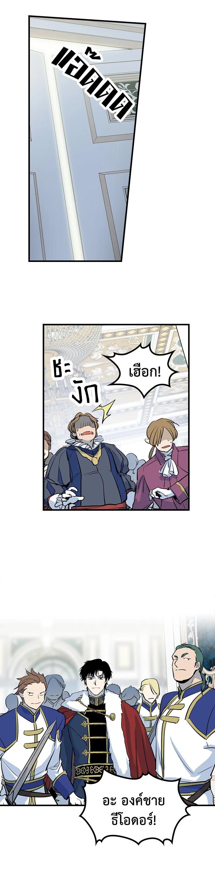 Manga-lc-com อ่านมังงะ อ่านการ์ตูน ออนไลน์ ฟรี The Lady and The Beast ตอนที่ 1 2 3 4 5 6 7 8 9 10 11 12 13 14 ฟรี ไม่มีโฆษณา Manga-lc - อ่าน มังงะ อ่าน การ์ตูน ออนไลน์ อ่านมังงะ ฟรี