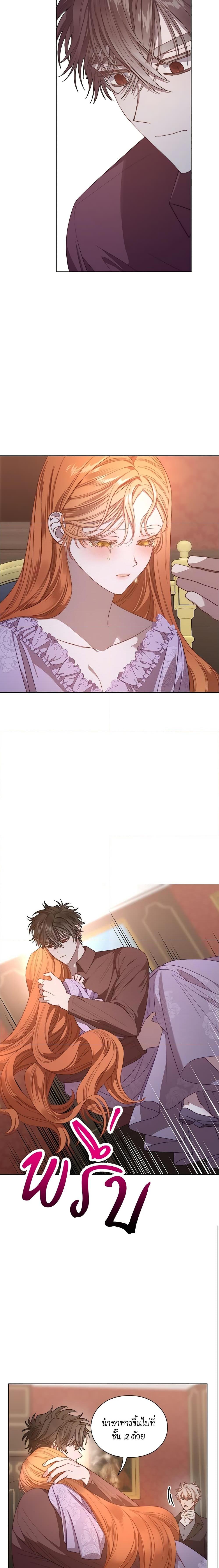 Manga-lc-com อ่านมังงะ อ่านการ์ตูน ออนไลน์ ฟรี Lucia ตอนที่ 1 2 3 4 5 6 7 8 9 10 11 12 13 14 ฟรี ไม่มีโฆษณา Manga-lc - อ่าน มังงะ อ่าน การ์ตูน ออนไลน์ อ่านมังงะ ฟรี