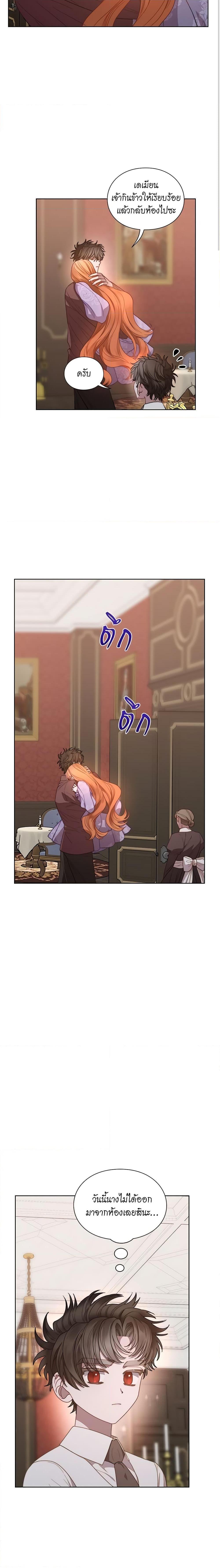 Manga-lc-com อ่านมังงะ อ่านการ์ตูน ออนไลน์ ฟรี Lucia ตอนที่ 1 2 3 4 5 6 7 8 9 10 11 12 13 14 ฟรี ไม่มีโฆษณา Manga-lc - อ่าน มังงะ อ่าน การ์ตูน ออนไลน์ อ่านมังงะ ฟรี