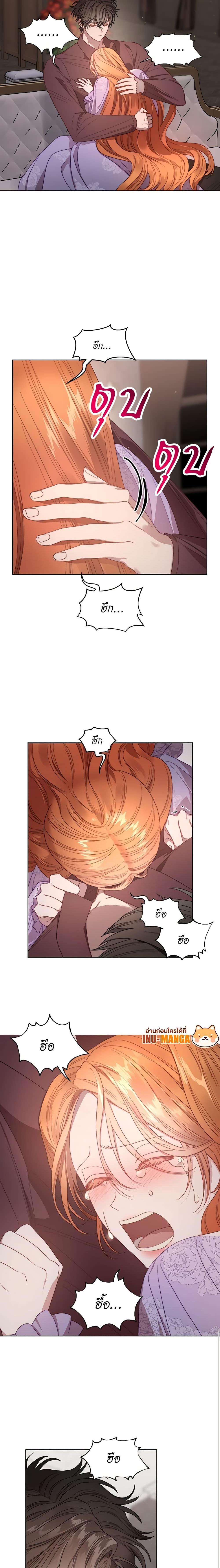 Manga-lc-com อ่านมังงะ อ่านการ์ตูน ออนไลน์ ฟรี Lucia ตอนที่ 1 2 3 4 5 6 7 8 9 10 11 12 13 14 ฟรี ไม่มีโฆษณา Manga-lc - อ่าน มังงะ อ่าน การ์ตูน ออนไลน์ อ่านมังงะ ฟรี