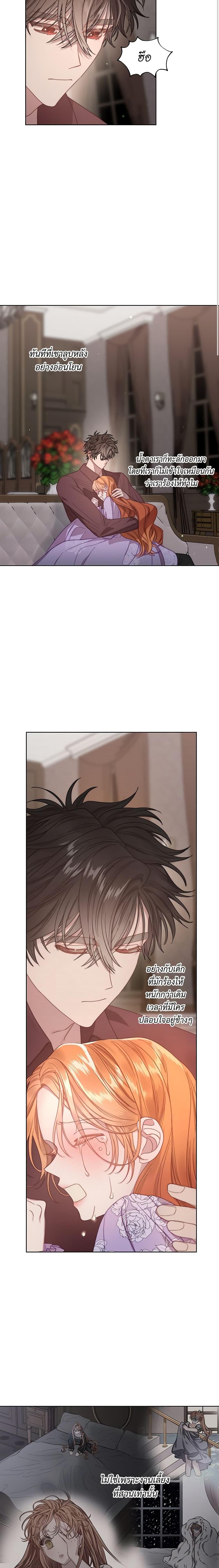 Manga-lc-com อ่านมังงะ อ่านการ์ตูน ออนไลน์ ฟรี Lucia ตอนที่ 1 2 3 4 5 6 7 8 9 10 11 12 13 14 ฟรี ไม่มีโฆษณา Manga-lc - อ่าน มังงะ อ่าน การ์ตูน ออนไลน์ อ่านมังงะ ฟรี