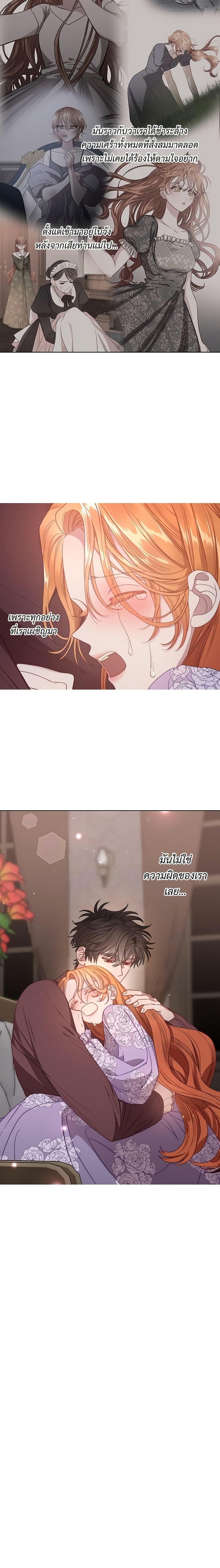 Manga-lc-com อ่านมังงะ อ่านการ์ตูน ออนไลน์ ฟรี Lucia ตอนที่ 1 2 3 4 5 6 7 8 9 10 11 12 13 14 ฟรี ไม่มีโฆษณา Manga-lc - อ่าน มังงะ อ่าน การ์ตูน ออนไลน์ อ่านมังงะ ฟรี