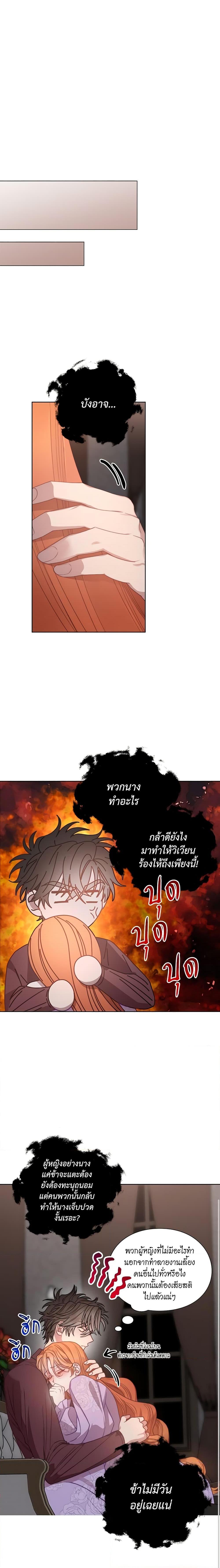 Manga-lc-com อ่านมังงะ อ่านการ์ตูน ออนไลน์ ฟรี Lucia ตอนที่ 1 2 3 4 5 6 7 8 9 10 11 12 13 14 ฟรี ไม่มีโฆษณา Manga-lc - อ่าน มังงะ อ่าน การ์ตูน ออนไลน์ อ่านมังงะ ฟรี